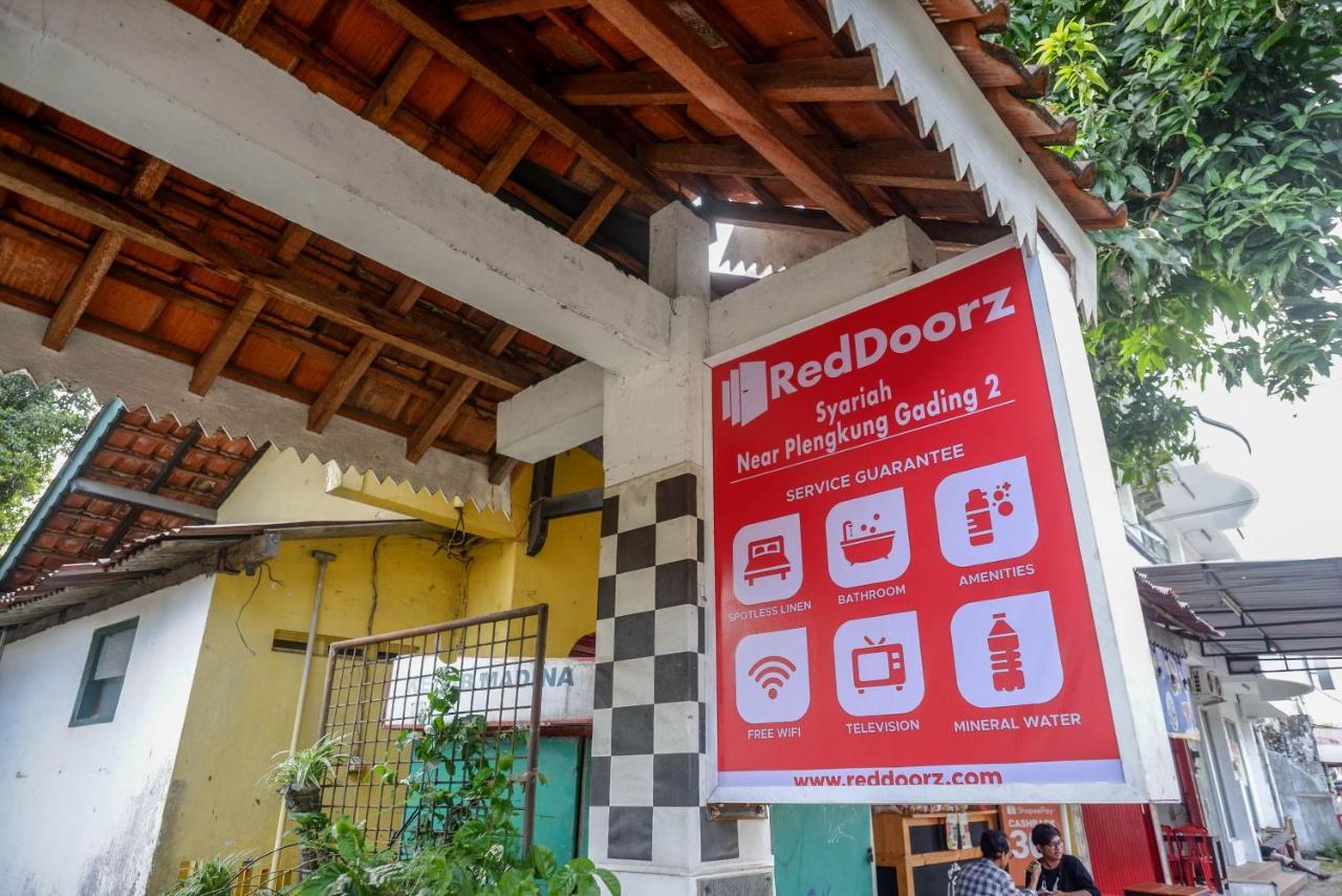 OYO 1592 Gading 4u Homestay Near RS Pratama Yogyakarta Luaran gambar